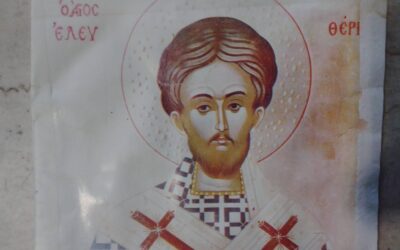 Ο Χριστόδουλος καλεί ξανά τον Πάπα στην Ελλάδα
