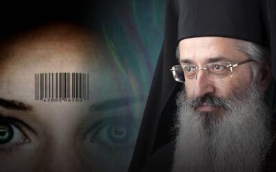 ΟΤΑΝ ΟΙ ΕΠΙΣΚΟΠΟΙ ΠΡΟΩΘΟΥΝ ΤΟ ΜΙΚΡΟΤΣΙΠ. Μητροπολίτης Αλεξανδρουπόλεως: «Μέχρι το 2040 θα χακάρονται οι άνθρωποι – Η νέα θρησκεία είναι πραγματικότητα».