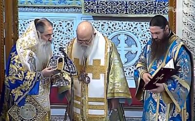 Και στον Πειραιά μνημονεύτηκε ο Κιέβου Επιφάνιος ανήμερα των Φώτων