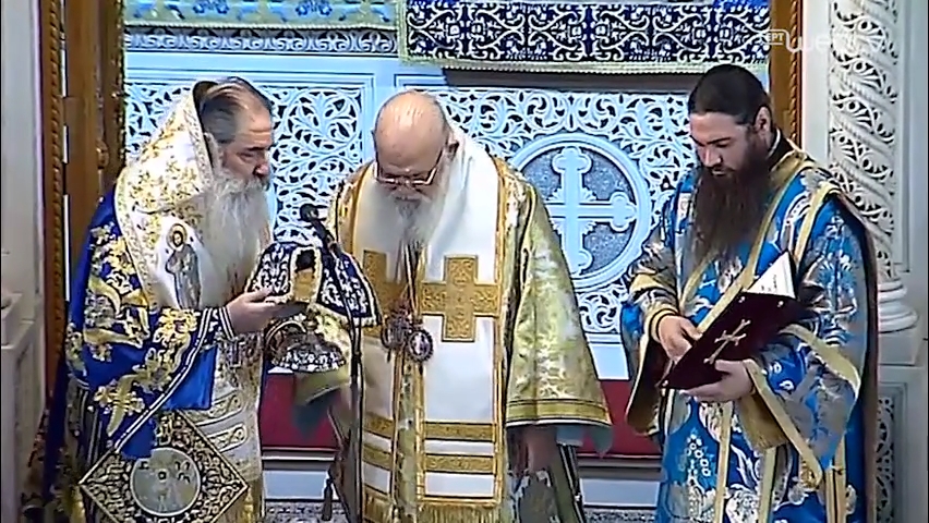 Και στον Πειραιά μνημονεύτηκε ο Κιέβου Επιφάνιος ανήμερα των Φώτων