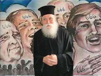 Ο Παν. Αρχιμανδρίτης Π. Εμμανουήλ Καλύβας απαντά εις το βιβλίον του Μητροπολίτη Πρεβέζης Μελετίου Καλαμαρά
