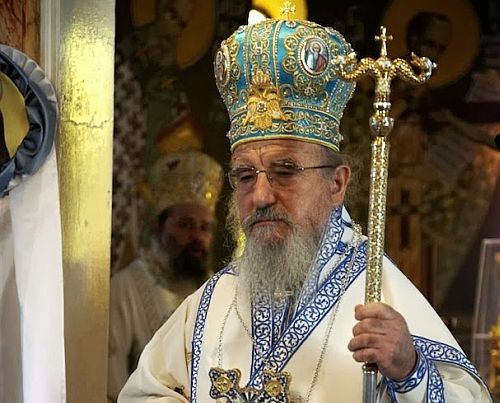 Ανακοίνωση Ιεράς Μητροπόλεως Αιτωλίας και Ακαρνανίας, εκδημία προς Κύριον του Μητροπολίτη Κωσμά