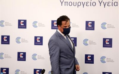 Κορονοϊός – Λουκίδης: Σπάνια η περίπτωση του εμβολιασμένου Άδωνι Γεωργιάδη – Νοσεί για δεύτερη φορά