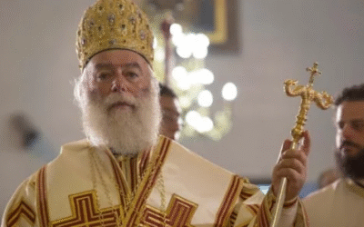 Μια ακόμη βλάσφημη διακήρυξη από τον Πατριάρχη Αλεξανδρείας