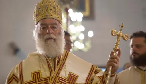 Μια ακόμη βλάσφημη διακήρυξη από τον Πατριάρχη Αλεξανδρείας