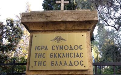 Η Ιερά Σύνοδος περί του αυτοπροβαλλομένου ως «Μητροπολίτη» Μαριουπόλεως Χρυσοστόμου