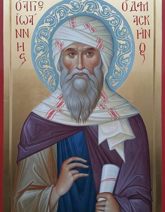 Οκτάηχος Παρακλητική Αγίου Ιωάννου του Δαμασκηνού