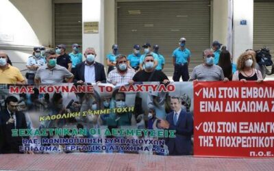 Αργύρης Νταλιάνης, ιατρός. Είμαστε κατά της υποχρεωτικότητας του εμβολιασμού, όχι αρνητές