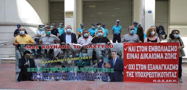 Αργύρης Νταλιάνης, ιατρός. Είμαστε κατά της υποχρεωτικότητας του εμβολιασμού, όχι αρνητές