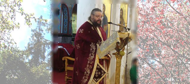 Αποτείχιση του π. Νικολάου Μανώλη [βίντεο και κείμενο 2017]