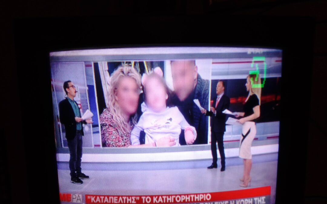 Ο Ξενοφώντας του Σκάϊ, τα εμβόλια και ο Κορωνοϊός