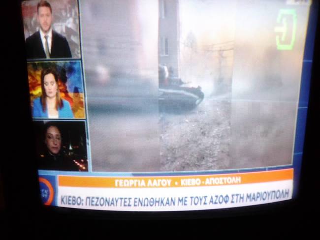 Η σημερινή συμμαχία Ιουδαϊσμού και νεοναζισμού στην Ουκρανία