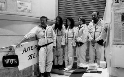 Η απαξίωση των υγειονομικών-απεργών πείνας, ως καρπός της πλάνης του μητροπολίτη Δωδώνης