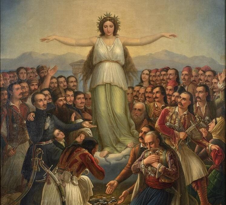 Σημαντική καί ἐπείγουσα Ἀνακοίνωση πρός ὅλους τούς Ἕλληνες
