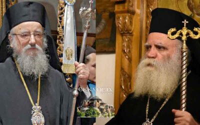 Αντίσταση από Αιτωλίας και Κυθήρων για την αντικανονική απόφαση της Δ. Ι. Συνόδου (για την τέλεση της “Ανάστασης” στις 21:00 του Μ.Σαββάτου 2021). Κυριακή, “Αναστάσεως ημέρα, Λαμπρυνθώμεν Λαοί”.