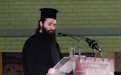 Τα πρόσφατα γεγονότα εμπεδώσεως της ψευδοσυνόδου της Κρήτης και ο μονοφυσιτισμός, π. Άγγελος Αγγελακόπουλος