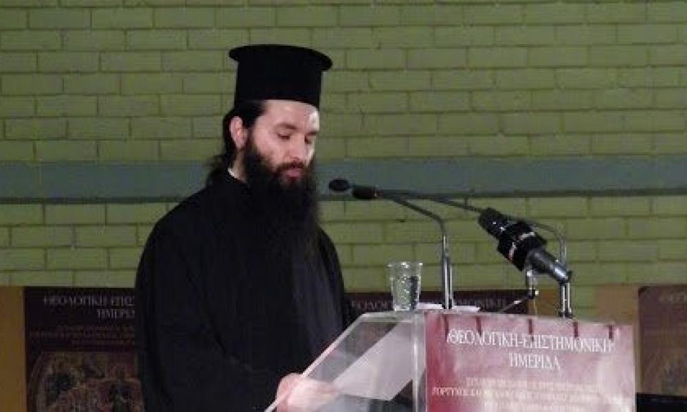 Τα πρόσφατα γεγονότα εμπεδώσεως της ψευδοσυνόδου της Κρήτης και ο μονοφυσιτισμός, π. Άγγελος Αγγελακόπουλος