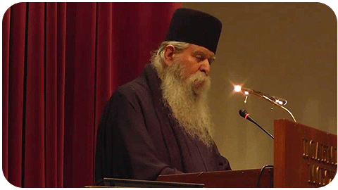 Αρχιμ. Χρυσόστομος Πήχος (+) Ηγούμενος Ιεράς Μονής Λογγοβάρδας Πάρου: Κατάγνωσις Ετεροδιδασκαλιών