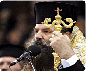 Επιστολή Μητροπολίτου Πειραιώς κ. Σεραφείμ προς τον Μητροπολίτη Μολδαβίας, για την ψευδοσύνοδο της Κρήτης