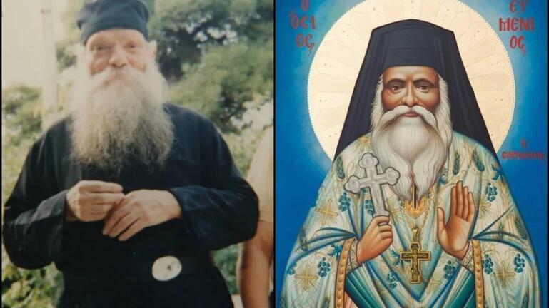 Ορθόδοξος Συναξαριστής: Όσιος Ευμένιος ο νέος ο Θεοφόρος (Σαριδάκης)