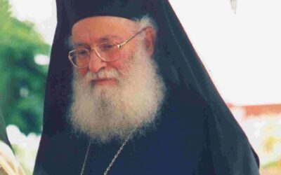 π. Αθανάσιος Μυτιληναίος: Ὅταν ἡ Πίστις δέν εἶναι ἡ αὐτή καί στούς δύο συζύγους