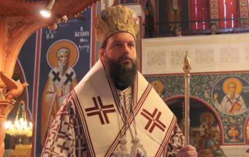 Γαβριήλ (του αιρετικού) ἐπισκόπου τό ἀνάγνωσμα