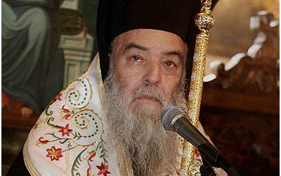 Ὁ Μητροπολίτης Σύρου Δωρόθεος συμμετεῖχε στή χειροτονία τοῦ παπικοῦ ἐπισκόπου Σύρου 02/07/2014!