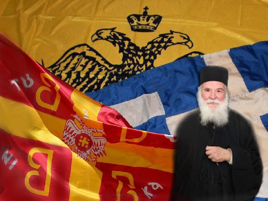 π. Γεώργιος Μεταλληνός: «Συνέχεια ἢ ὀπισθοδρόμηση;»