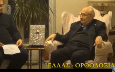 Δείτε το βίντεο “ΒΑΡΘΟΛΟΜΑΙΟΣ Ο ΜΕΓΑΛΥΤΕΡΟΣ ΑΙΡΕΤΙΚΟΣ ΟΛΩΝ ΤΩΝ ΑΙΩΝΩΝ!!! 17-12- 13 ΝΙΚΟΛΑΟΣ ΣΩΤΗΡΟΠΟΥΛΟΣ” στο YouTube