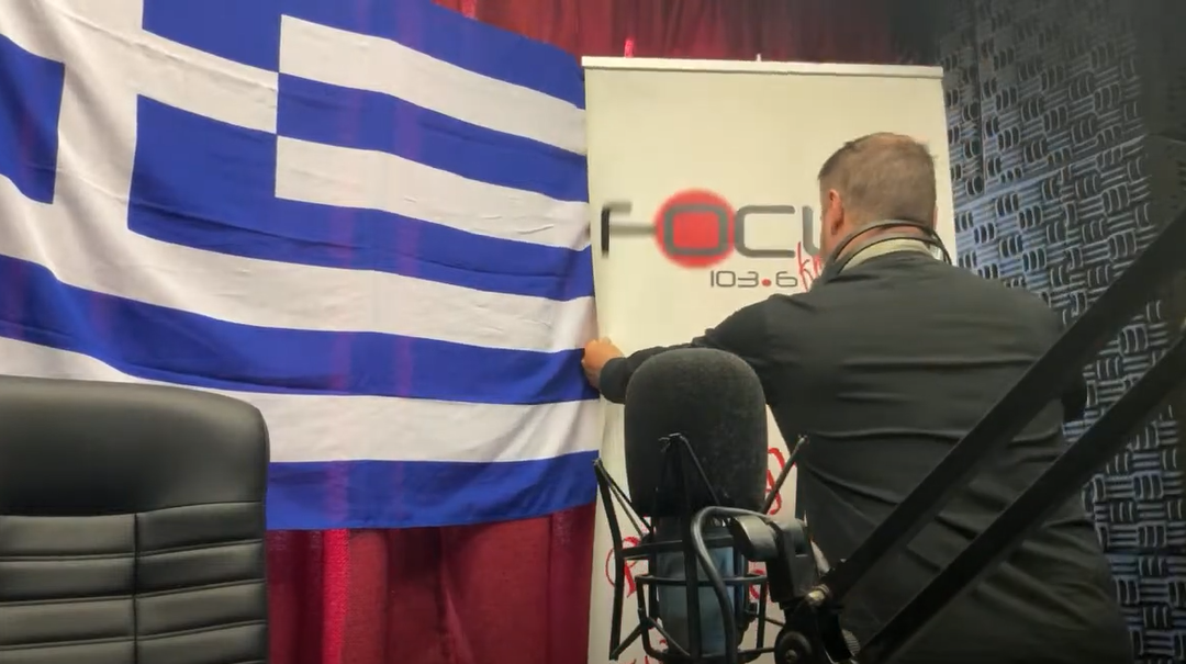 Δείτε το βίντεο “Focus 8-11 Στέφανος Δαμιανίδης στο YouTube για τους καρκίνους που προκαλούν τα εμβόλια κλπ