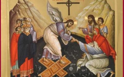 Ακολουθία της Αναστάσεως
