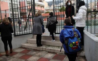 Σχολεία: Οι υποχρεώσεις εκπαιδευτικών και μαθητών από αύριο Τρίτη σχετικά με τους διαγνωστικούς ελέγχους