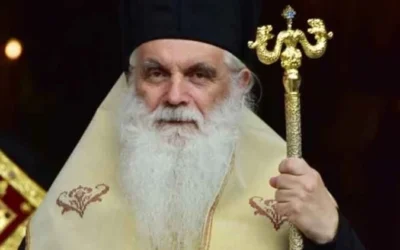 Ο Μητροπολίτης Αργολίδος συκοφαντεί τα θαύματα που γίνονται στους Αγίους Ισιδώρους Λυκαβηττού