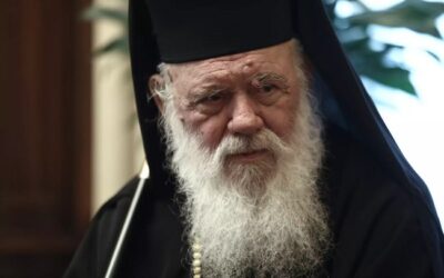 Θετικός στον κορoνοϊό ο Αρχιεπίσκοπος Ιερώνυμος, αν και εμβολιασμένος