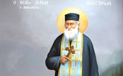 Ἁγιοκατατάξεις τῆς Ὀρθοδόξου Ἐκκλησίας.