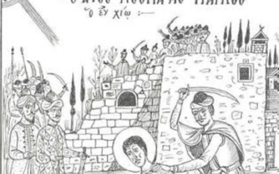 Αγ. Νεομάρτυς Μάρκος ο εν Χίω Μαρτυρήσας