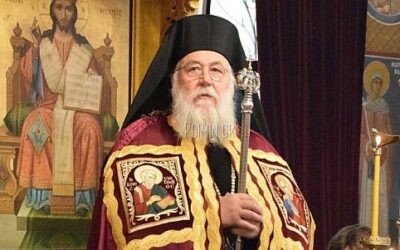 Ανοιχτή Επιστολή προς τον Εισαγγελέα Πρωτοδικών κ. Διονύσιο Λαμπρίδη, του πρωτ. Στεφάνου Στεφοπούλου