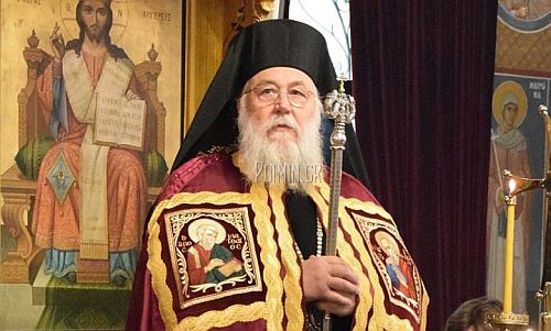 Ανοιχτή Επιστολή προς τον Εισαγγελέα Πρωτοδικών κ. Διονύσιο Λαμπρίδη, του πρωτ. Στεφάνου Στεφοπούλου