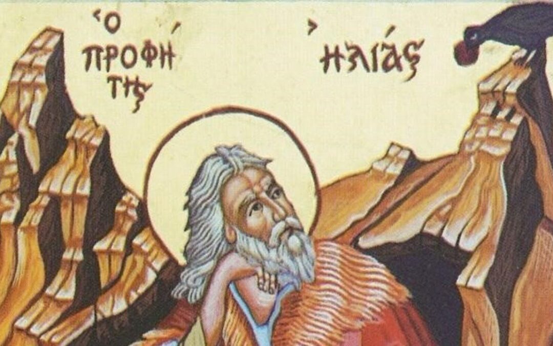 Πανηγύρισε η Ιερά Μονή Προφήτη Ηλιού Θήρας (ΦΩΤΟ)