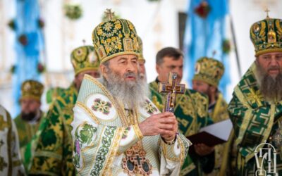 Ονομαστήρια Μητροπολίτου Ονουφρίου στο Κίεβο (ΦΩΤΟ)