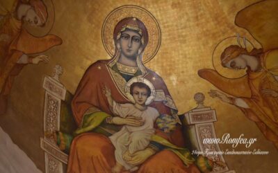 Περί Θεοτοκομάχου καθηγητού