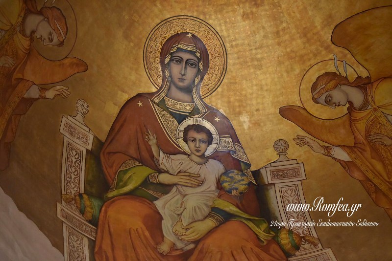 Περί Θεοτοκομάχου καθηγητού