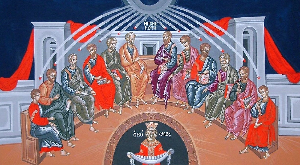 Η γονυκλισία κατά την Πεντηκοστή
