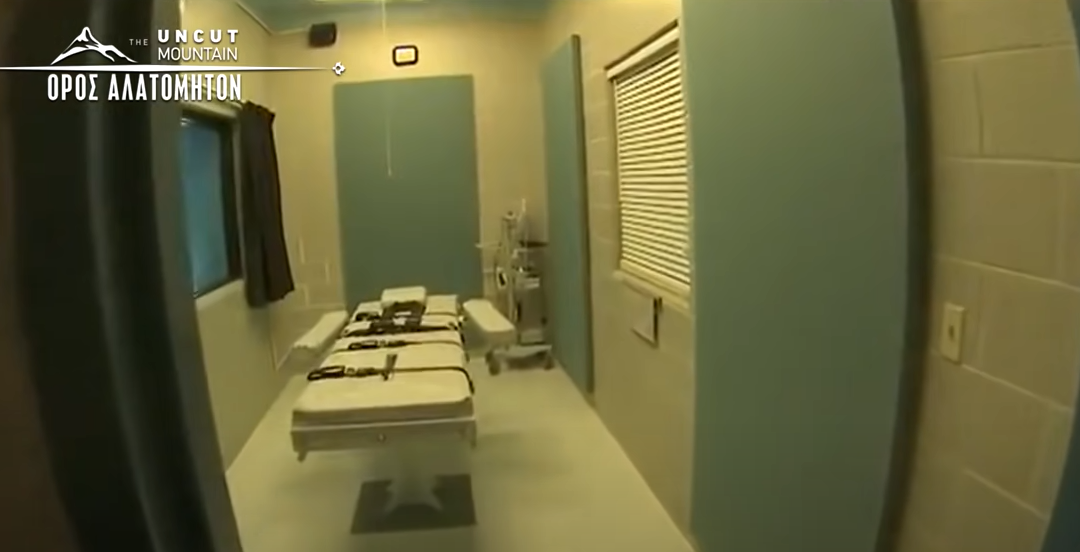 “Η θαυμαστή σωτηρία ενός θανατοποινίτη – Μητροπολίτης Λεμεσού Αθανάσιος” στο YouTube