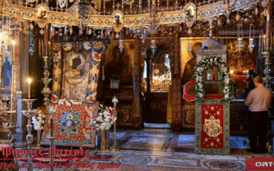 Απολυτίκιον Κυριακής της Πεντηκοστής: Eυλογητός ει, Χριστέ ο Θεός ημών, Ήχος πλ. Δ΄, Ψάλλουν Ιβηρίτες Πατέρες