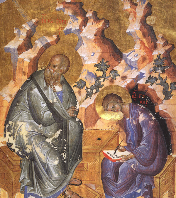 Άγιοι Πρόχορος, Νικάνωρ, Τίμων και Παρμένας οι Απόστολοι και Διάκονοι