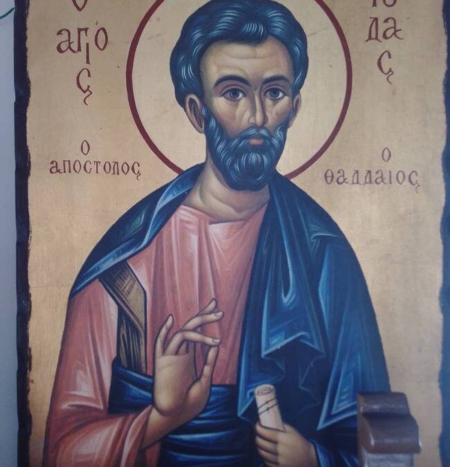 Ο Άγιος Θαδδαίος ο Απόστολος, ο Αργολίδας Νεκτάριος και οι Άγιοι Ισίδωροι Λυκαβηττού