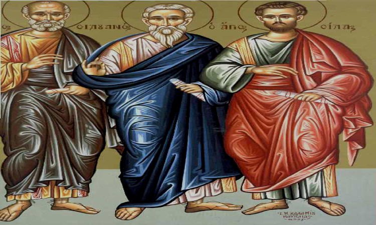 Άγιοι Σίλας, Σιλουανός, Επαινετός, Κρήσκης και Ανδρόνικος οι Απόστολοι