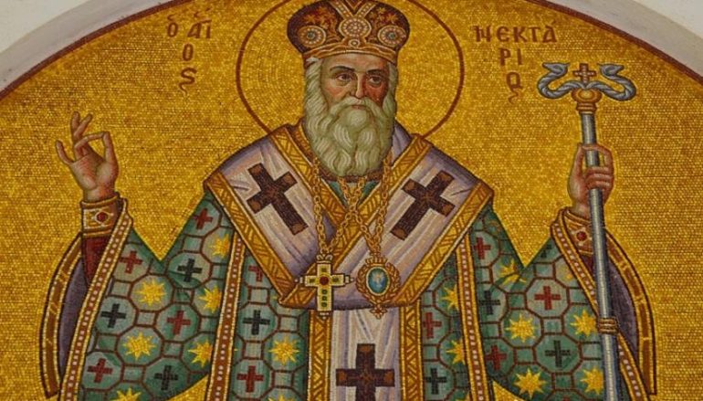 Περί της δημιουργίας των Αγγέλων (Αγ. Νεκτάριος)