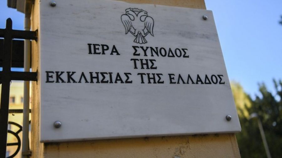 Επιστολές διαμαρτυρίας της ΔΙΣ σε Ελπιδοφόρο και Οικουμενικό Πατριαρχείο